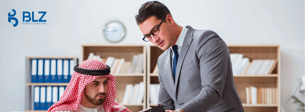 blzbusinesslicensezone